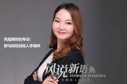 [4分钟教程]巴彦淖尔市热线电话_哔哩哔哩-3